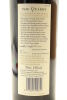 (1) 2008 Craggy Range The Quarry Cabernet Sauvignon, Gimblett Gravels [JR16.5] [RP95] [BC95] - 4