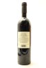 (1) 1999 Matariki Quintology, Gimblett Gravels - 2