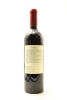 (1) 2008 St Nesbit Cabernet Merlot Petit Verdot, Auckland - 2