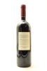 (1) 1998 Ata Rangi Celebre, Martinborough - 2