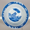 A Qing Dynasty Kangxi Period Blue-and-white Bowl (Ming Dynasty Xuande Mark) - 2