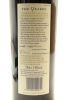 (1) 2008 Craggy Range The Quarry Cabernet Sauvignon, Gimblett Gravels [JR16.5] [RP95] [BC95] - 4