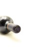 (1) 2008 Craggy Range The Quarry Cabernet Sauvignon, Gimblett Gravels [JR16.5] [RP95] [BC95] - 5