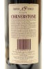 (1) 2002 Forrest 'Newton Forrest' Stony Corner Cabernet - Merlot - Malbec, Gimblett Gravels - 4