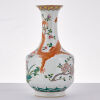 A Chinese Qing Dynasty Famille Rose Vase with flower and dragon pattern (Qing Dynasty Qianlong Mark) - 2