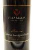 (1) 2013 Villa Maria Reserve Cabernet Sauvignon - Merlot, Gimblett Gravels [BC96] - 3