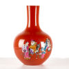 An Early 20th Centry Red Glazed Vase with Eight Immortals and Chinese calligraphy pattern (Qing Dynasty Qianlong Mark) - 2