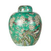 A Qing Dynasty Famille Verte Lidded Jar with bird and flower pattern (Qing Dynasty Kangxi Mark)