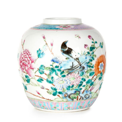 A republican-era Famille Rose Pot (Qing Dynasty Qianlong Mark) with bird and flower pattern