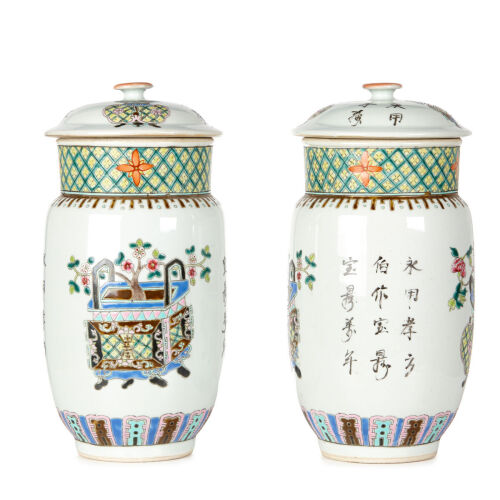 A Pair of Famille Rose Lidded Jar