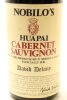 (1) 1976 Nobilo Huapai Valley Reserve Cabernet Sauvignon, Auckland (MS) - 3