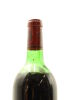 (1) 1976 Nobilo Huapai Valley Reserve Cabernet Sauvignon, Auckland (MS) - 4