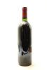 (1) 1991 Te Mata Estate Coleraine, Hawke's Bay - 2