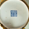 A Chinese Qing Dynasty Daoguang Period Famille Rose Plate - 4