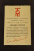 (1) 1998 Church Road Tom Merlot Cabernet Sauvignon, Hawke's Bay (GB) - 3