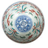 A Ming Dynstay Blue-and-white Bowl with flower pattern - 2