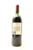 (1) 1995 Te Mata Estate Awatea Cabernets Merlot, Hawke's Bay - 2
