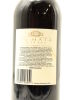 (1) 1995 Te Mata Estate Awatea Cabernets Merlot, Hawke's Bay - 4
