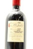 (1) 1998 Church Road Tom Merlot Cabernet Sauvignon, Hawke's Bay (GB) - 4