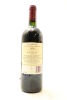 (1) 1998 Te Mata Estate Coleraine, Hawke's Bay - 2