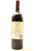 (1) 2001 Te Mata Estate Coleraine, Hawke's Bay - 2