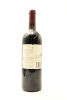 (1) 2008 Te Mata Estate Coleraine, Hawke's Bay - 2