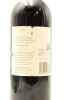 (1) 2008 Te Mata Estate Coleraine, Hawke's Bay - 4