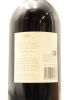 (1) 2006Te Mata Estate Coleraine, Hawke's Bay, 1500ml&Ecirc; - 4
