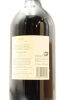 (1) 2009Te Mata Estate Coleraine, Hawke's Bay, 1500ml&Ecirc; - 4