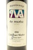 (1) 1994 Te Motu 'Te Motu', Waiheke Island - 3