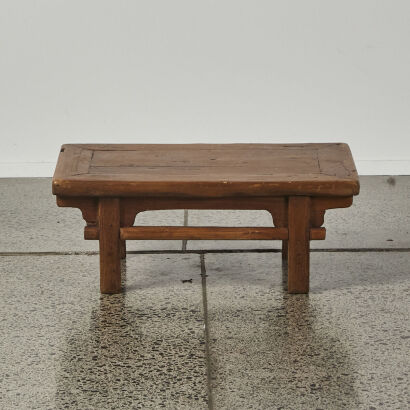 A Small Chinese Table
