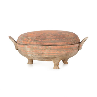 A Chinese Early Han Style Grey Pottery Jar (Diam)