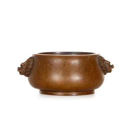 A Chinese Copper Incense Burner (Ming Dynasty Xuande Mark)