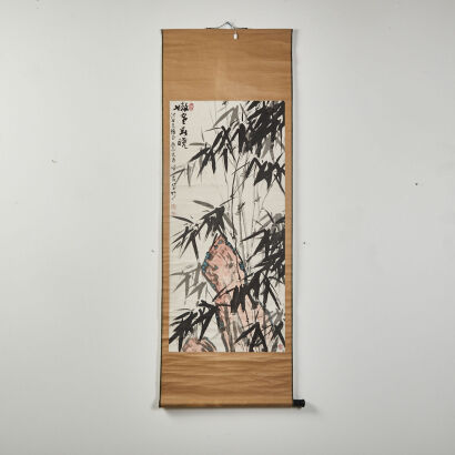 A Chinese Hand Scroll