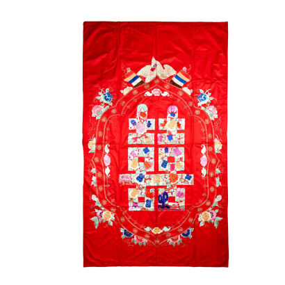 A Large Red Chinese Embroidery Quilt Cover