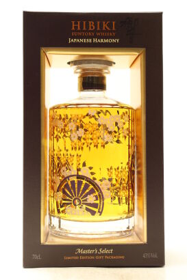 (1) Hibiki Japanese Harmony Master's Select Special Edition Blended Japanese Whisky, 43% ABV (GB)