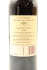 (1) 2000 Te Mata Estate Coleraine, Hawke's Bay - 4