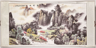 A Chinese Landscape Painting