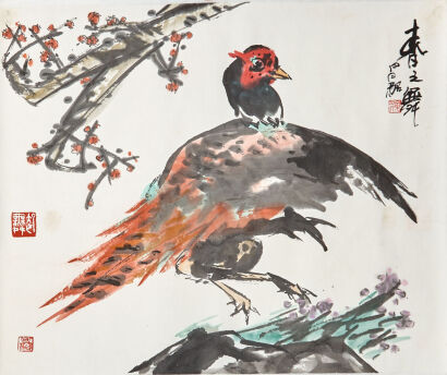 A Chinese Painting (Xu Changming Signature)