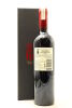 (1) 2013 Church Road Tom Merlot - Cabernet Sauvignon, Hawke's Bay [BC99] (GB) - 2