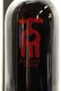 (1) 2014 Church Road Tom Merlot - Cabernet Sauvignon, Hawke's Bay [JR17] (GB) - 3