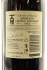 (1) 2014 Church Road Tom Merlot - Cabernet Sauvignon, Hawke's Bay [JR17] (GB) - 4