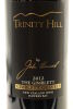 (1) 2012 Trinity Hill The Gimblett, Hawke's Bay [JR16.5] (GB) - 3