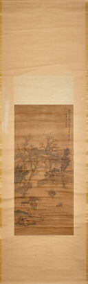 A Chinese Ink Water Painting with Cow (Luo Ping)