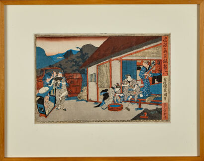 A Japanese Woodblock Print (Toyokuni Sealed Mark)