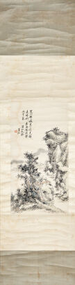 A Chinese Landscapes Painting (Huang Binhong Signature)