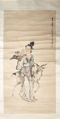 A Chinese Ink Water Painting (Huang Shanshou)