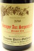 (2) 2016 Domaine Pierre Guillemot Les Serpentieres, Savigny-les-Beaune Premier Cru - 3