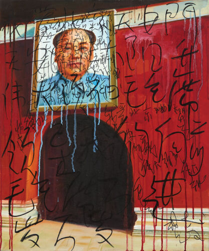 SHENG QI (盛奇) untitled