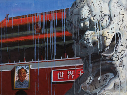 SHENG QI (盛奇) untitled